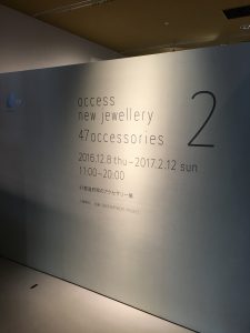 img_3257